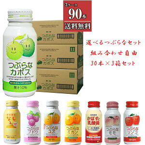 ԂȃJ{XV[Y6ނIׂ3Zbg  yΉ Ήn̂