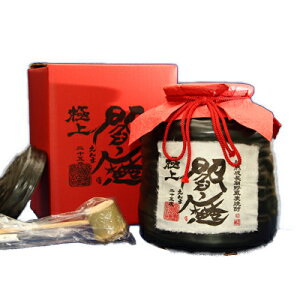 腖 ɏ腖 P 25x 1800ml  Ē   Ε  ̓ ̓ v[gIׂ hV̓ 啪Ē V G}  ĒMtg  腖 