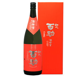 令和3年優等賞百助 25° 1800ml【大分麦焼酎】【ももすけ】井上酒造