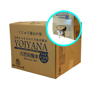 �V�R�Y�_�� YOIYANA BIB�i�o�b�N�C���{�b�N�X�j18���b�g���y���������z�y�L�����Z���s�z�y������s�z�y�󒍐��Y�z�y�悢��ȁz�y�Z����z
