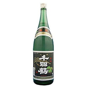 H ؐ 15.4x 1800ml 
