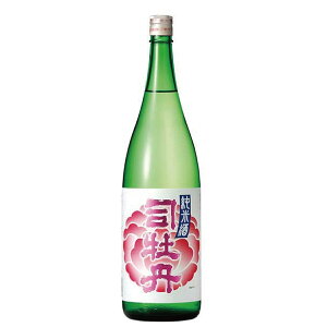 iO ԏ 14.8x 1800ml Ď iO𑢊