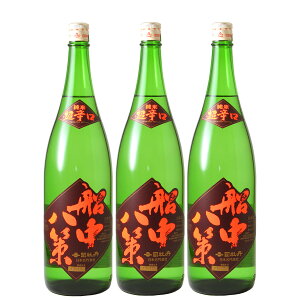 iO D 1800ml 3{ZbgĎ yΉ Ήn̂