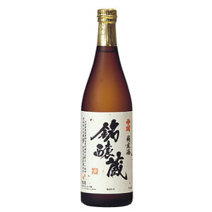 ̊  720ml 