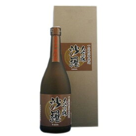 倉光 大吟醸沙羅 古酒 1996年醸造 720ml