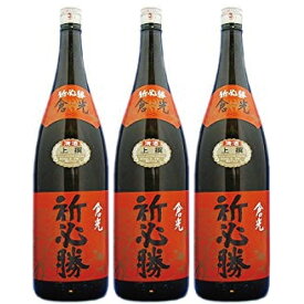 倉光 上撰祈必勝 1800ml×3本セット 本醸造 送料無料 勝利を願って スポーツ