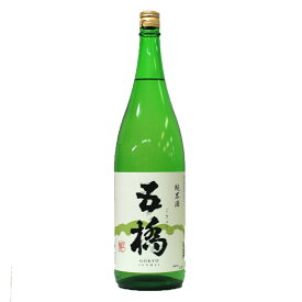 五橋 純米酒 1800ml