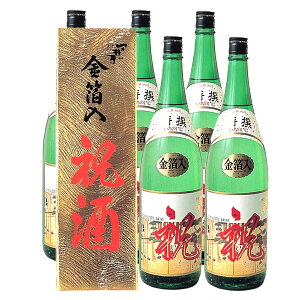j  15° 1800ml 6{Zbg vƖ{X