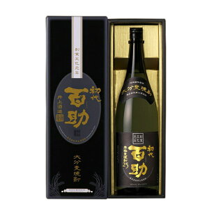  S pϔ 25° 1800mlyzyzyzy啪Ēzy𑢁z Ε ̓ ̓ Mtg