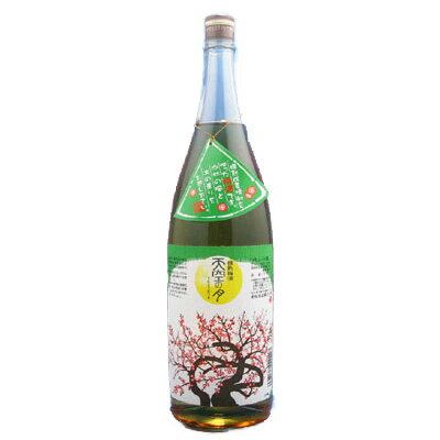 樽熟梅酒天空の月
