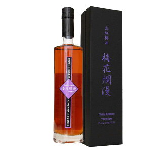 ~ ~ࣖv~A 20° 500ml pϔ  Mtg ܖH[ yΉ Ήn̂