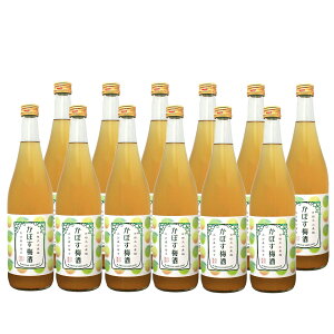 ڂ~ 12° 720ml iV 12{Zbg