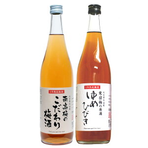 ~2{Zbg n~ ߂Ђт720ml 썂~~ 720ml t