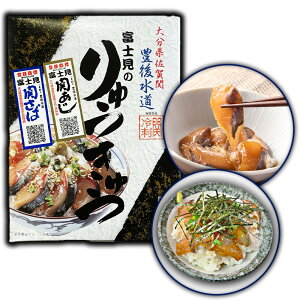 ւԂイイi߂jZbg [ււ]t/イイ/߂ s