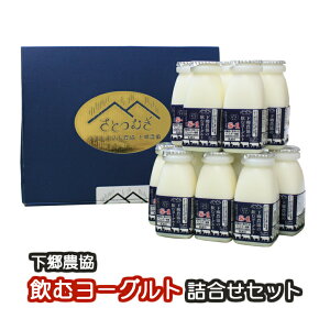 ރ[Oglߍ킹Zbgi150ml×12{j _ n⋍gp 
