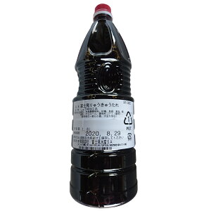 イイ̂ 1800mlyxmイイ̂z[s][փAW][փTo]yz