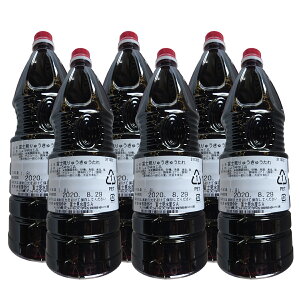 イイ̂ 6{Zbg 1800mlyxmイイ̂z[s][փAW][փTo]yz