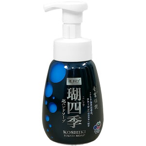 lG Anh\[v 280ml 3{Zbg