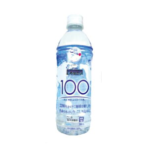 yz{` dx100 Cm[wy500mlybg{g24{z