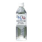 温泉水マグナ1800 【500ml×24本】【送料無料】【産地直送】現地よりメーカー直送でお届け【代引き不可】