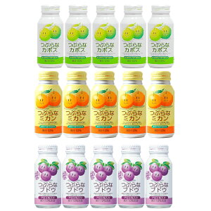 ԂȃJ{XJA̐lChNi 15{ZbgyԂȃJ{X5{EԂȂ݂5{EԂȃuhE5{zyJAt[Yzyz