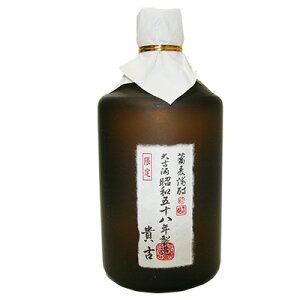 Ē 28°M 720ml a58N V ΏĒ  啪Ē ؔ Ε  ̓ ̓ Mtg Ε 䒆 hV̓