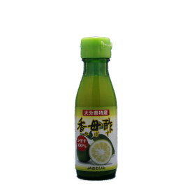 大分県特産　香母酢（かぼす果汁100％）　95ml【送料無料】