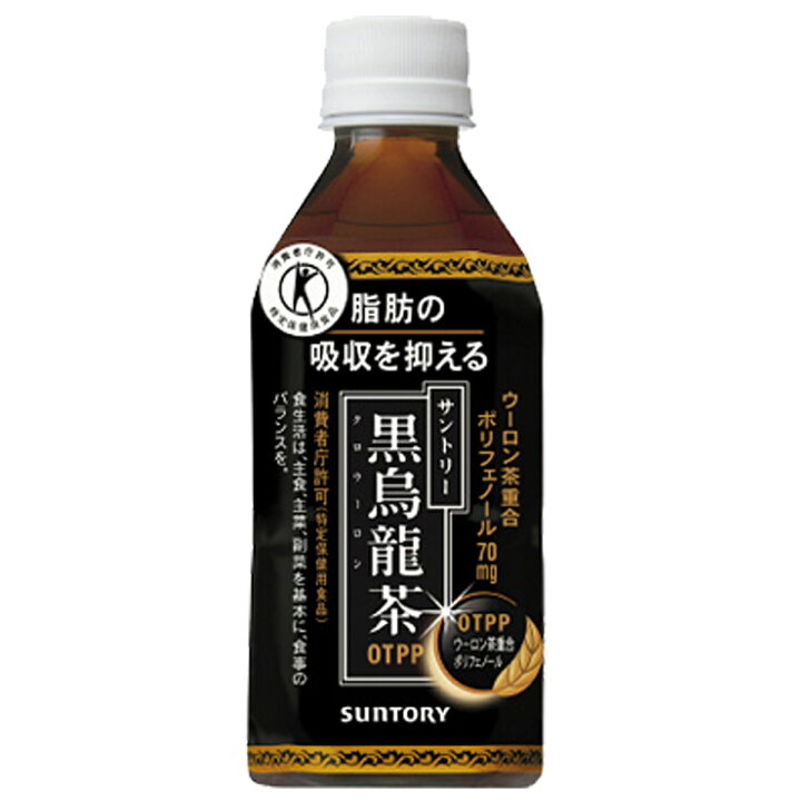 特保 トクホ サントリー 黒烏龍茶 1 05L 12本セット サンドラッグ ショッピングでマイルがたまる・つかえる