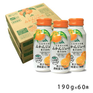 ӂ邳Ƃ̖ ݂W[X 190g×60{ JAt[Y 2P[X܂Ƃߔ 