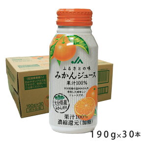 ӂ邳Ƃ̖ ݂W[X 190g×30{ JAt[Y 
