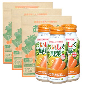 啪Y 190g×30{y3P[X܂ƂߔzyzyÑz JAt[Y 啪؃W[X