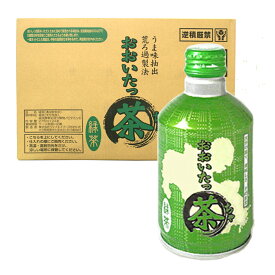 おおいたっ茶 275ml×24本 JAフーズ 送料無料