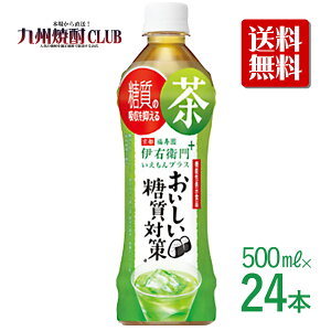 Tg[ ɉEqvX ΍ 500mlybgy24{zy1P[Xzyz