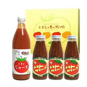 Ƃ܂Ƃ̗̑ Zbgyg}gW[X500ml×1Ag}gP`bv385g×3zyzy啪Ƃ܂ƁzyꂳB̎zy߂݉z