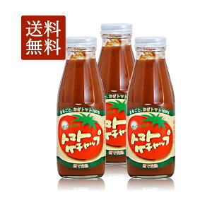 ߂݉ g}gP`bv 385g×3{  Ƃ܂Ƃ̗̑ 啪 ꂳB̎ GiC Ƃ܂ ߂݉Ƃ܂ƃP`bv yΉ Ήn̂