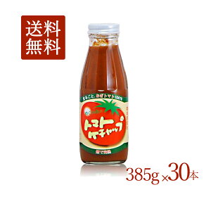 ߂݉ Ƃ܂Ƃ̗̑ g}gP`bv 385g×30{  啪 ꂳB̎ GiC Ƃ܂