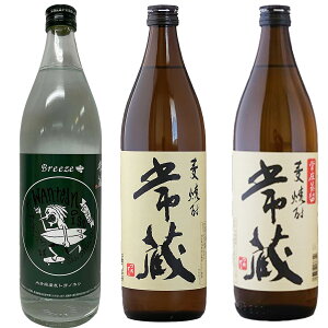 푠툳푠푠u[Y25° 900ml 啪Ē푠3{Zbg t   vƖ{X Ε  ̓ hV̓ ̓ ĒMtg ނĒ Iׂ Ε 