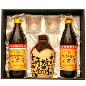 KނĒ(20°900ml×2{)EglZ(25°720ml×1{)ZbgOXt XyVMtgZbg KQ   啪Ē Ε  ̓ ̓ hV̓