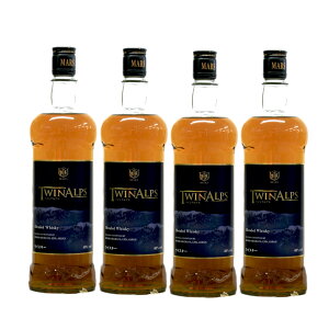 TWIN ALPS cCAvX 40° 750ml 4{Zbg