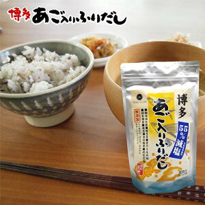 ySALE!!2,3102,079~z55Yӂ肾240gi8g×30jyz@̘a@ӂ肾pbN@Y@Y@ԂȂȒP5łY