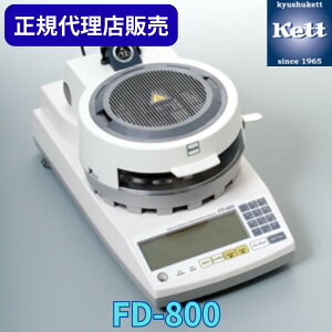 BPbgyVsX ԊOv FD - 800  @ ܐ   H iǗ ʊ ͋@  _ Hi FD 800 FD800