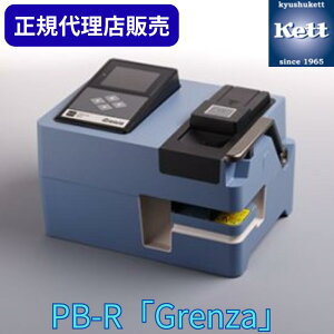 BPbgyVsX Ĕv PB-RuGrenzav  @ ܐ   H iǗ ʊ ͋@  _ Hi