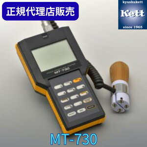 BPbgyVsX ؍ސv MT-730  @ ܐ   H iǗ ʊ ͋@  _ Hi