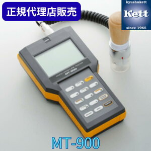 BPbgyVsX ؍ސv MT-900  @ ܐ   H iǗ ʊ ͋@  _ Hi