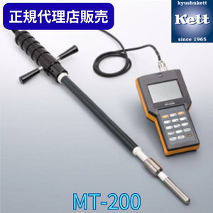 BPbgyVsX ؍ސv MT-200  @ ܐ   H iǗ ʊ ͋@  _ Hi