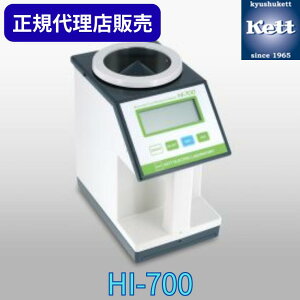 BPbgyVsX oCI}XRv HI-700  @ ܐ   H iǗ ʊ ͋@  _ Hi