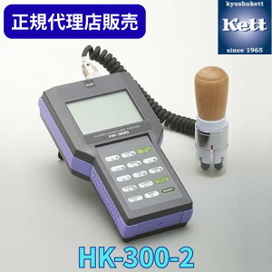 BPbgyVsX v HK-300-2iSZT^j  @ ܐ   H iǗ ʊ ͋@  _ Hi