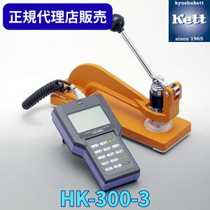 BPbgyVsX v HK-300-3iሳZT^j  @ ܐ   H iǗ ʊ ͋@  _ Hi