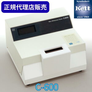 BPbgyVsX ͌v āEĔxv C-600  @ ܐ   H iǗ ʊ ͋@  _ Hi