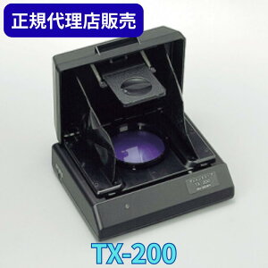 BPbgyVsX ė TX-200 uOCXR[vv  @ ܐ   H iǗ ʊ ͋@  _ Hi